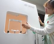 田島眼科クリニックphoto