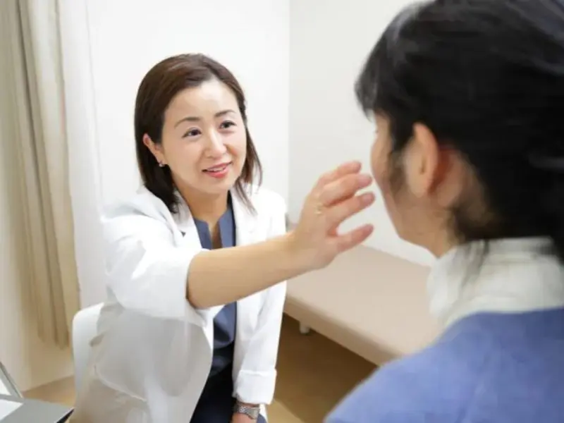 南青山マイコ形成外科・皮フ科