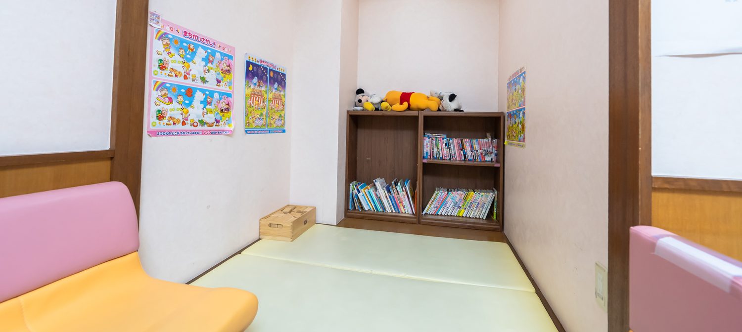 かなもり小児科photo