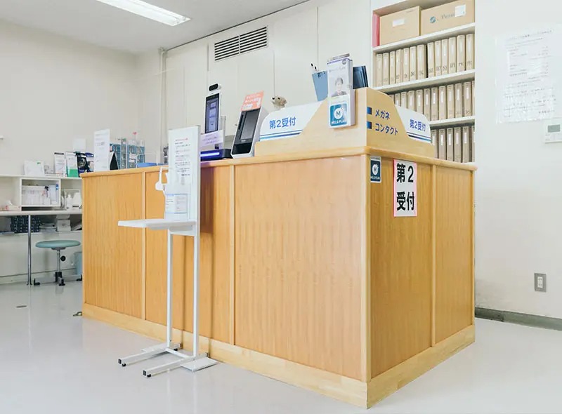 早津眼科医院photo