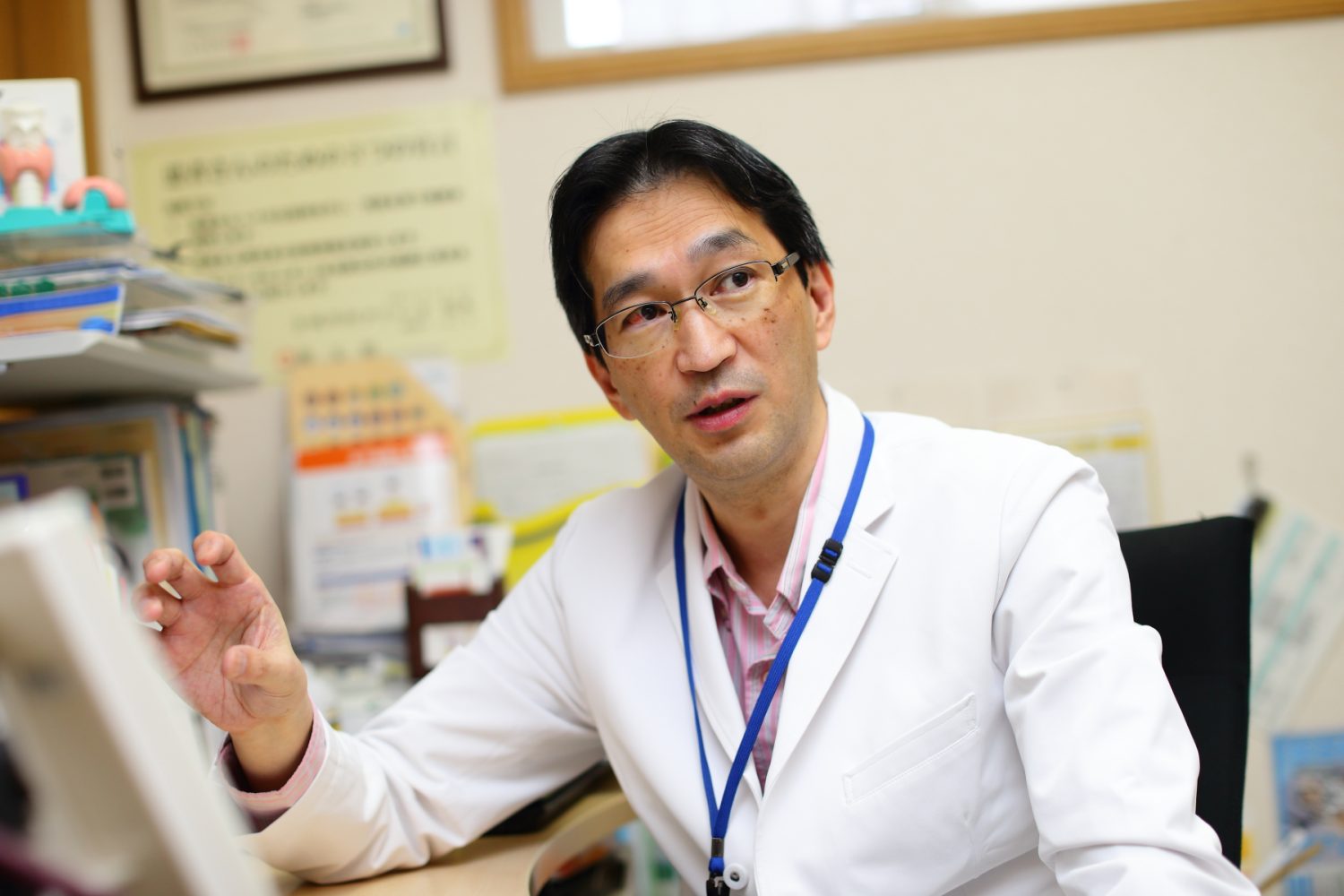 今城内科クリニックphoto