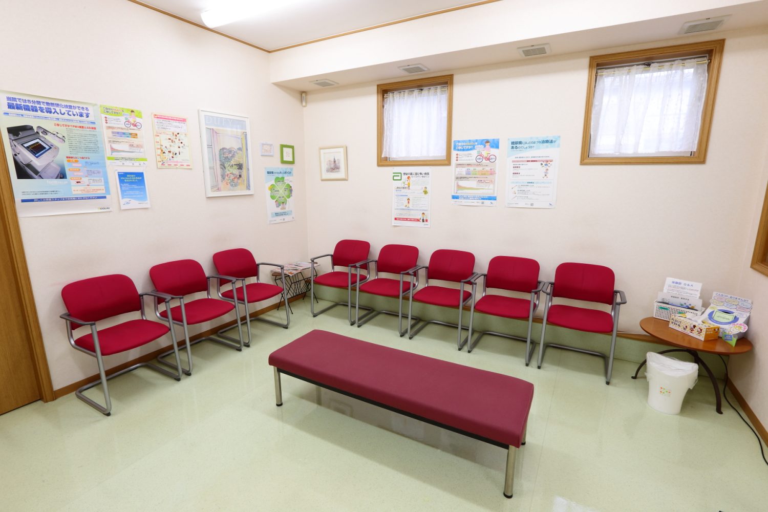 今城内科クリニックphoto