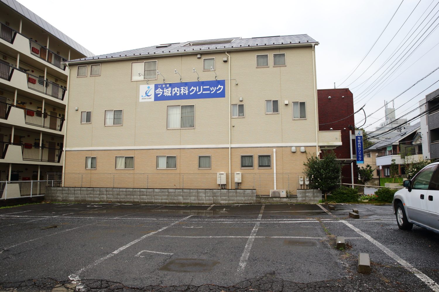 今城内科クリニックphoto