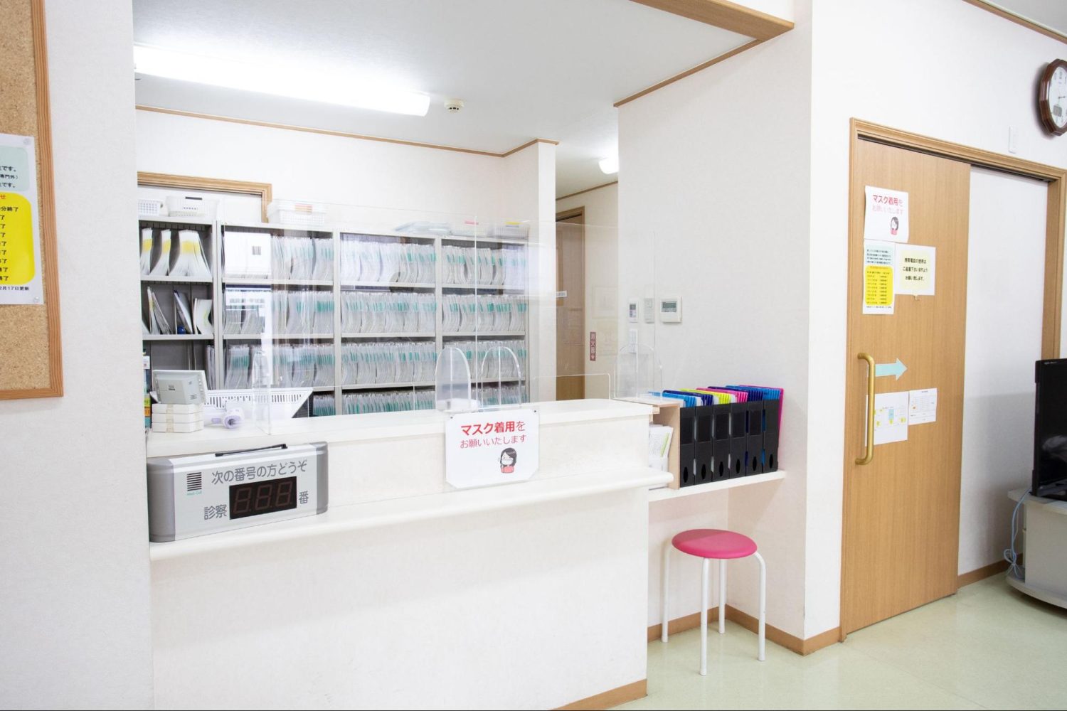 今城内科クリニックphoto