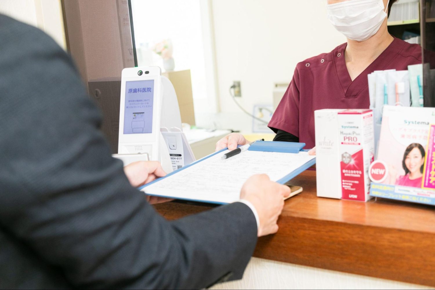 原歯科医院photo