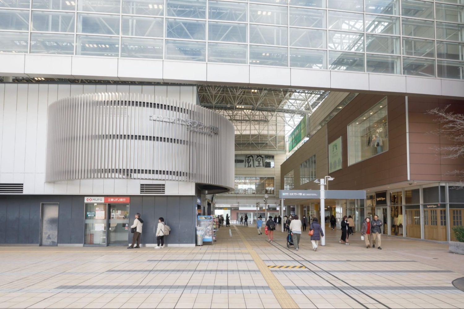 美しが丘さいとう耳鼻咽喉科photo