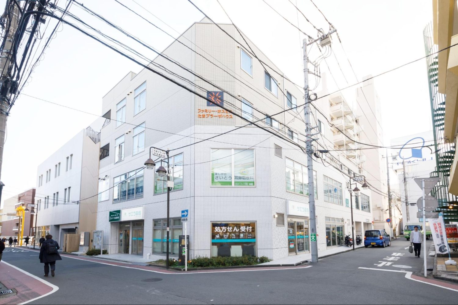 美しが丘さいとう耳鼻咽喉科photo