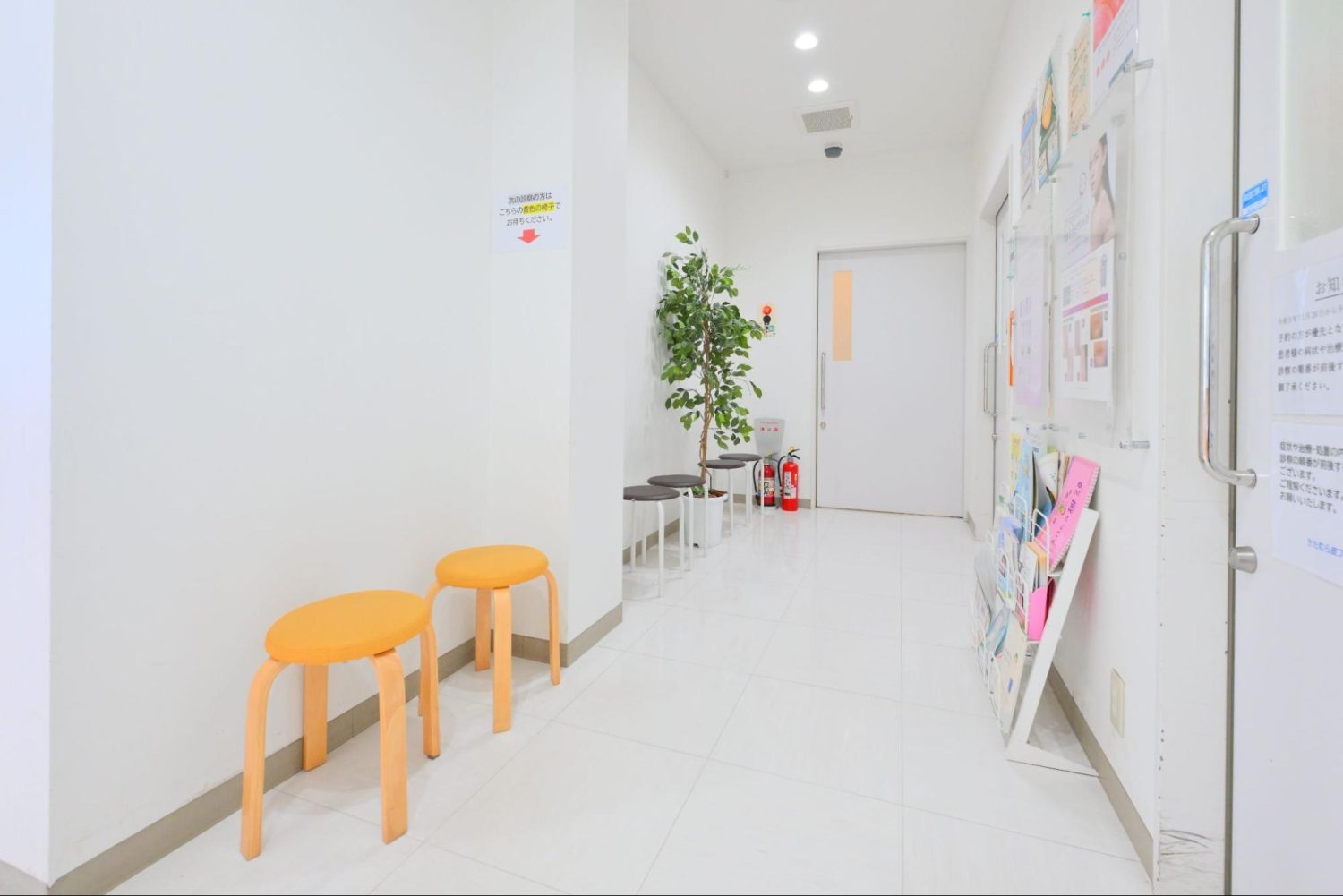 きたむら皮フ科クリニックphoto