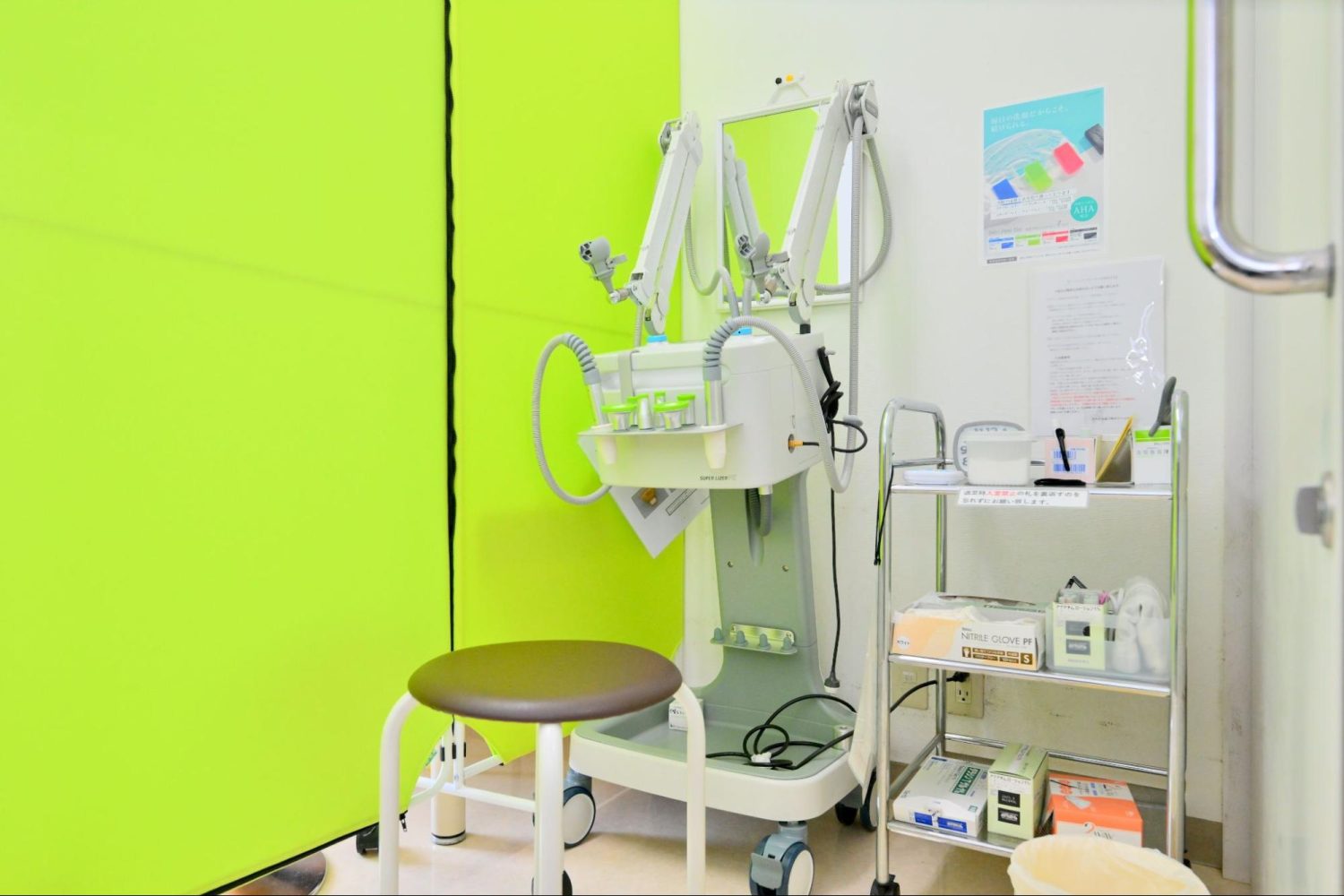 きたむら皮フ科クリニックphoto