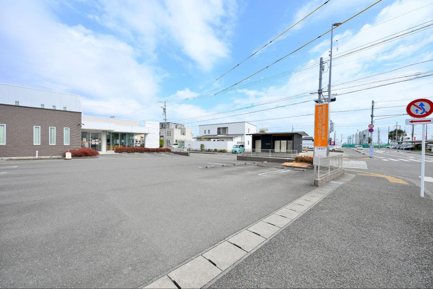 きたむら皮フ科クリニックphoto