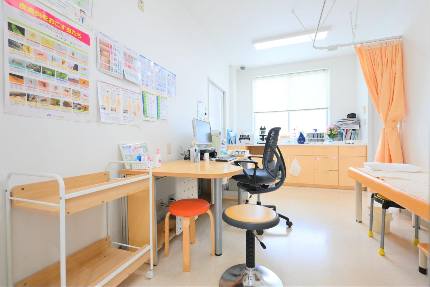 きたむら皮フ科クリニックphoto