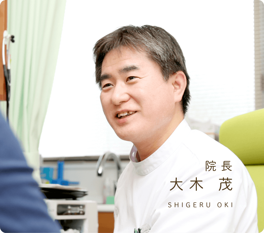 安堀太田町クリニックphoto