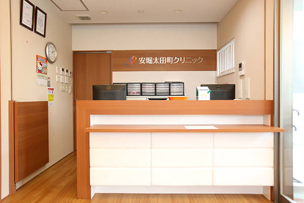 安堀太田町クリニックphoto
