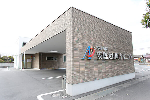 安堀太田町クリニックphoto