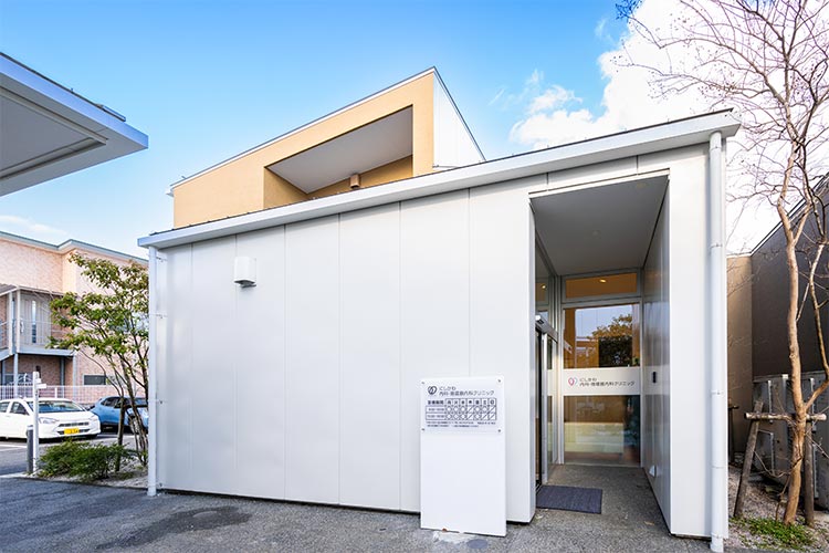 にしかわ内科・循環器内科クリニックphoto