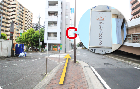 K’sデンタルクリニックphoto