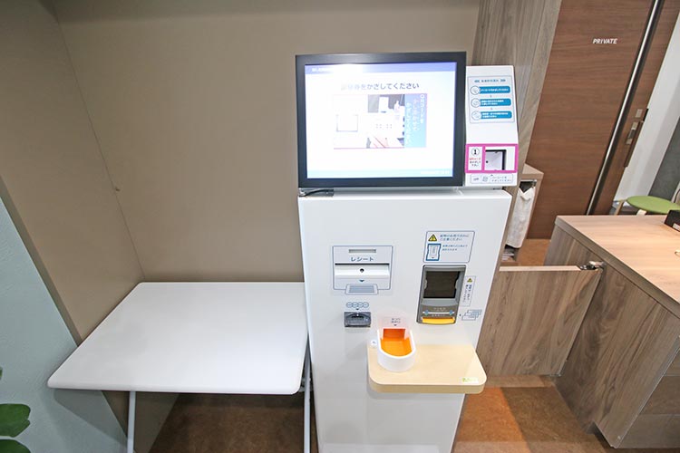 ほしの耳鼻咽喉科photo