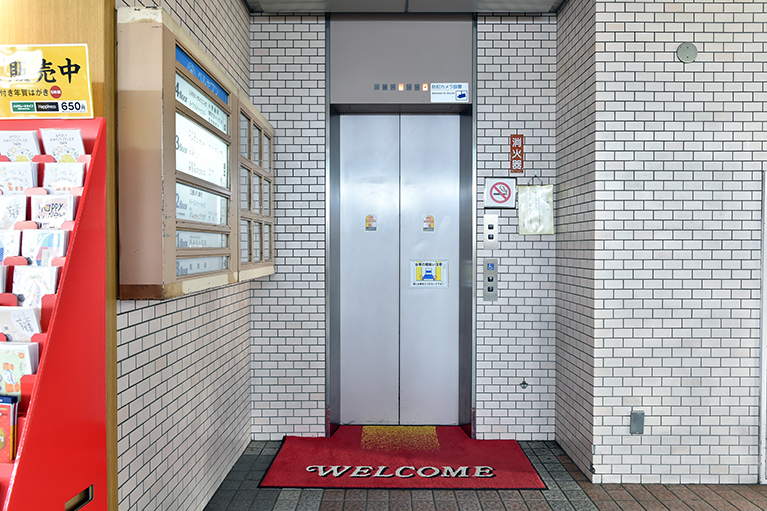 港南ひだまりペインクリニックphoto