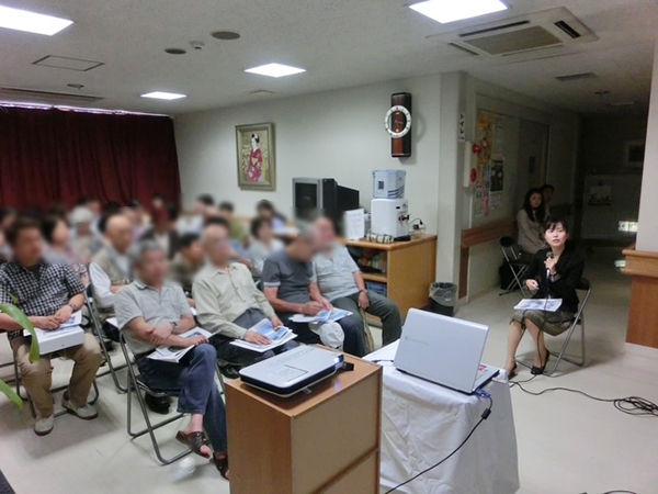 医療法人いさじ医院photo