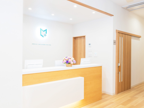 メディカルケア内科