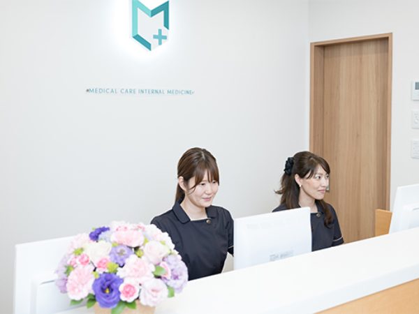 メディカルケア内科