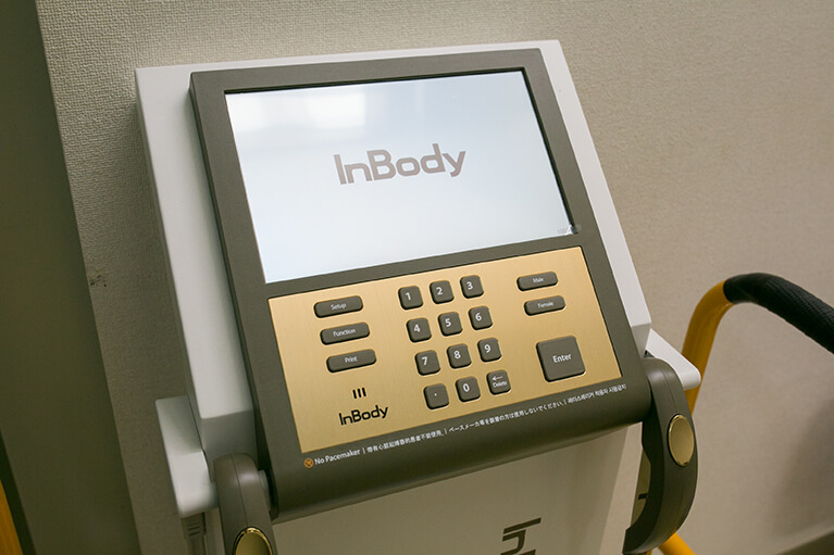 さいとう内科胃腸科クリニックphoto