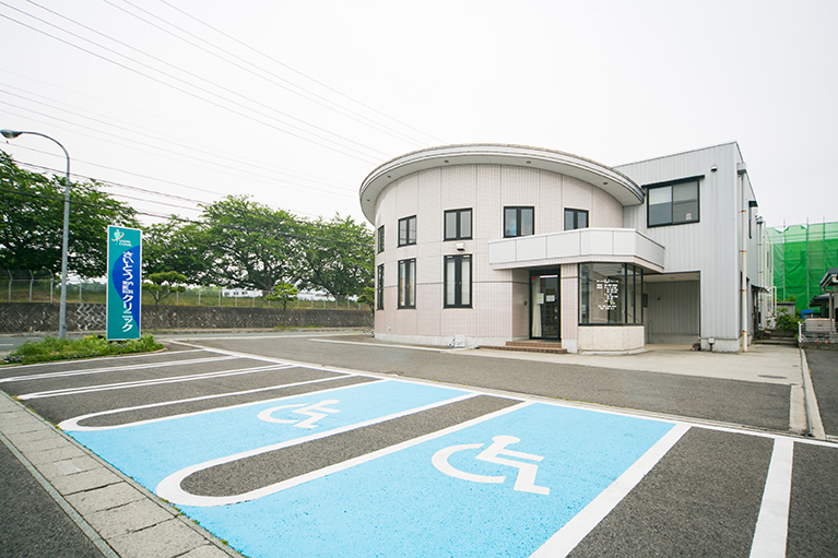 さいとう内科胃腸科クリニックphoto