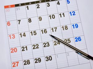 保険診療での入れ歯治療には制限がある？素材や期間、6ヶ月ルールを解説