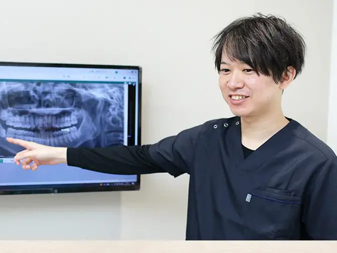 みやぎ歯科クリニック上落合