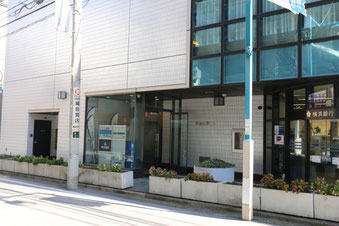 日吉せざいクリニックphoto