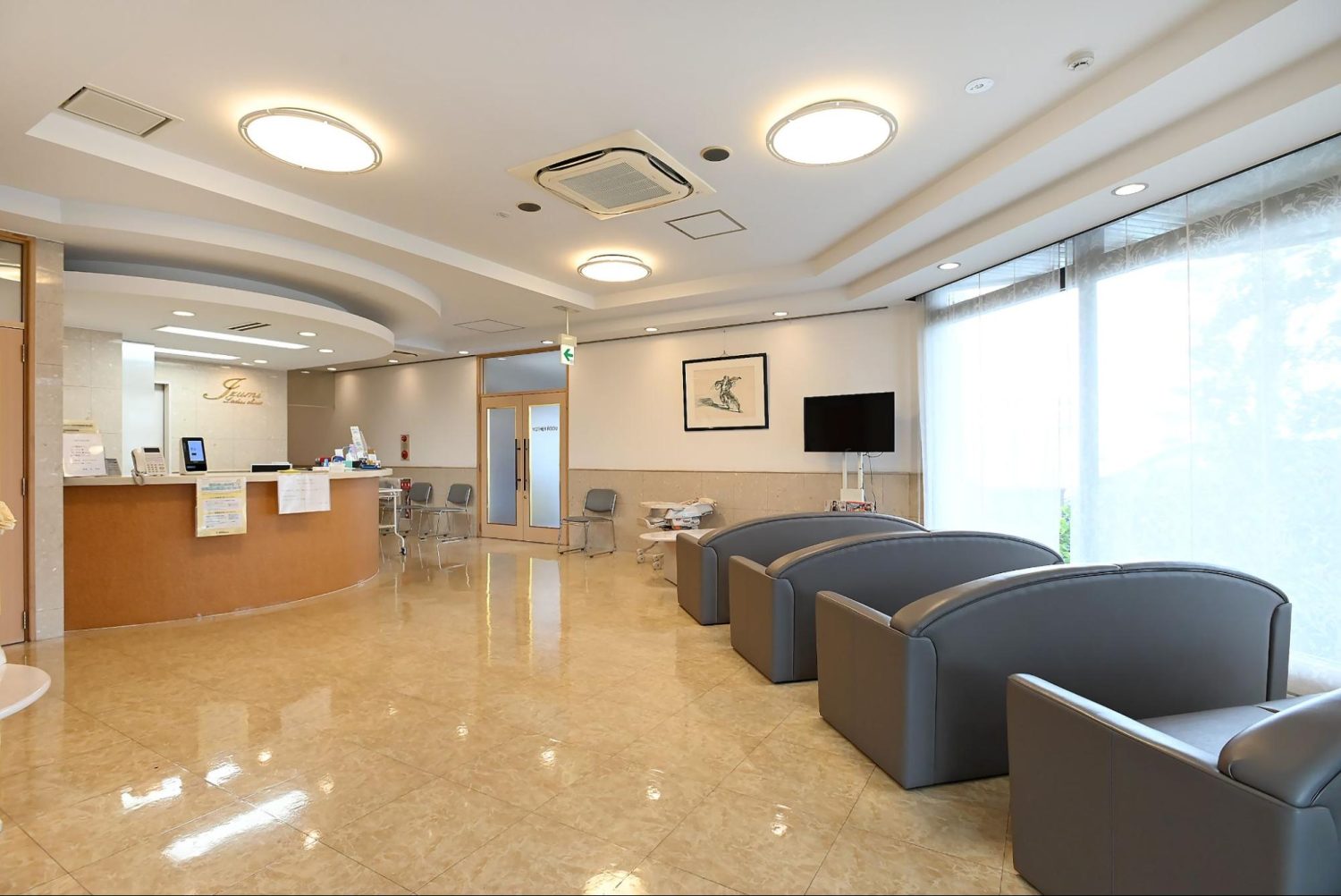 いづみレディスクリニックphoto