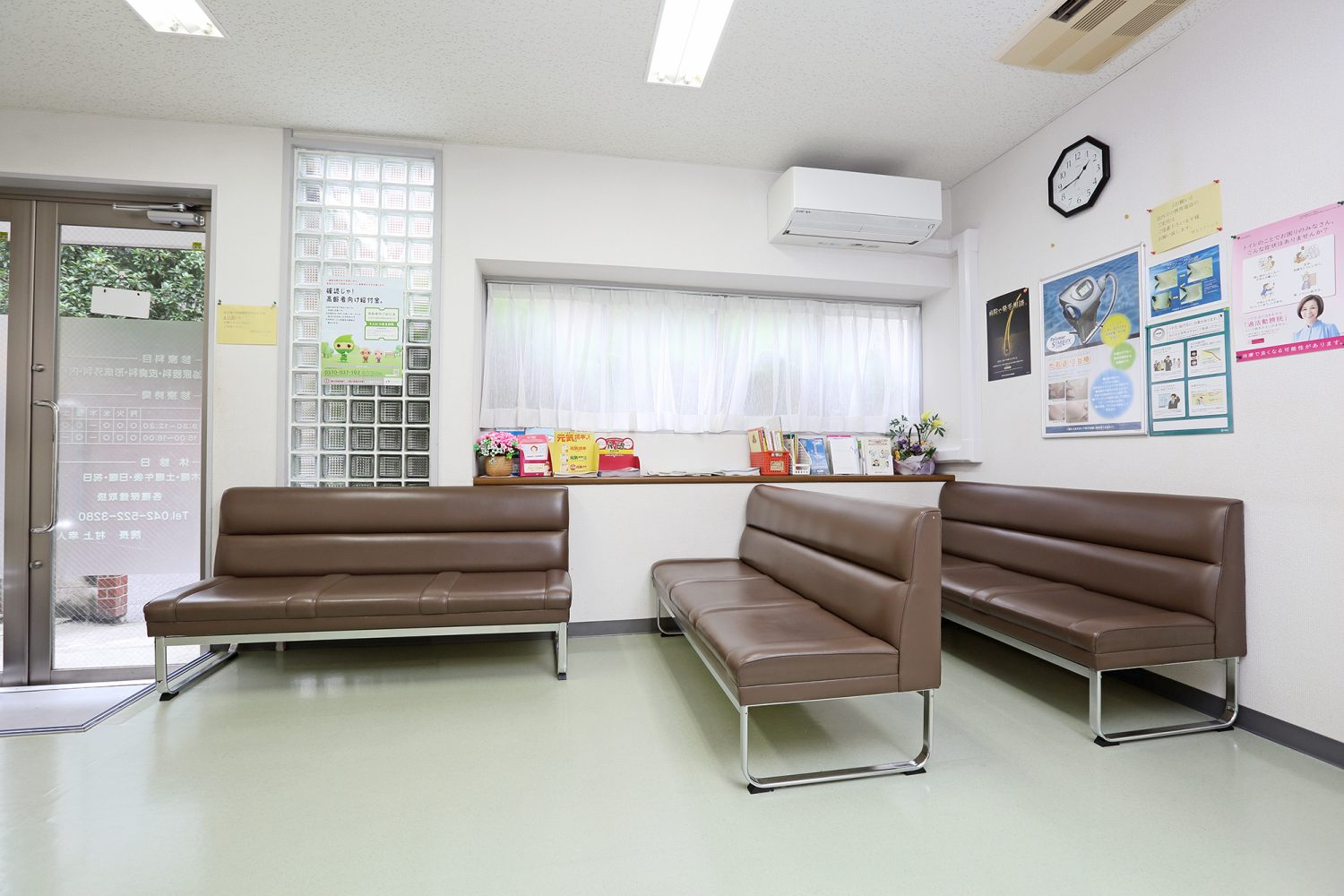 村上クリニックphoto