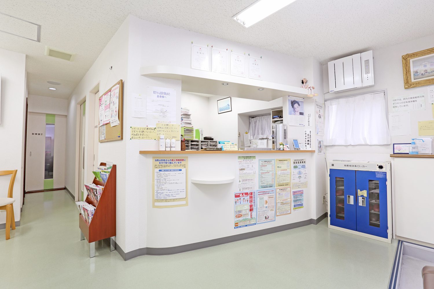 村上クリニックphoto