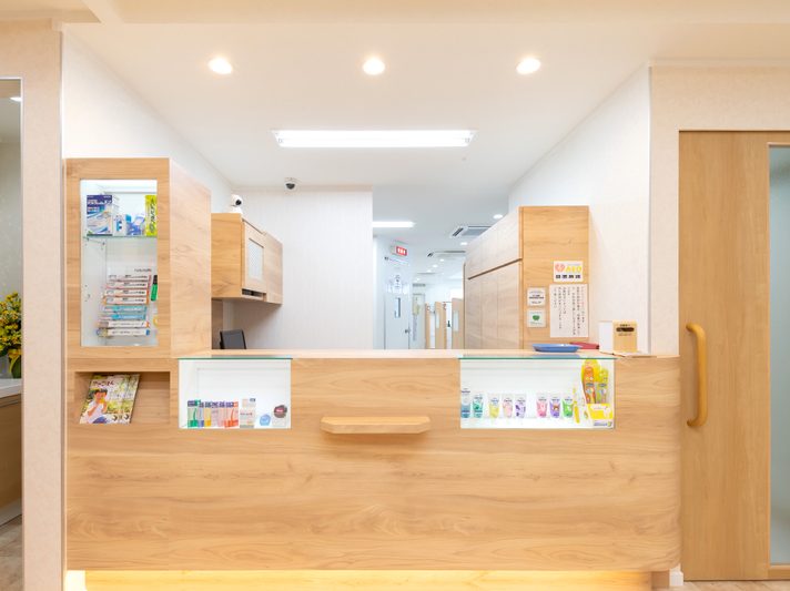 ナカニシ歯科医院