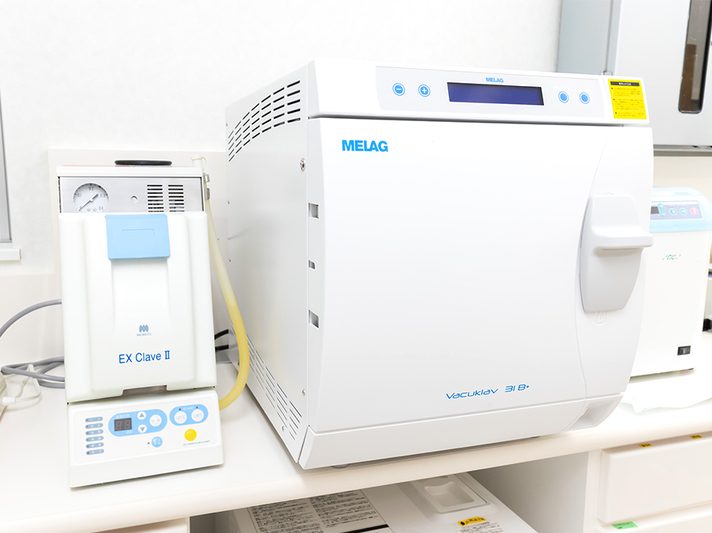 ナカニシ歯科医院