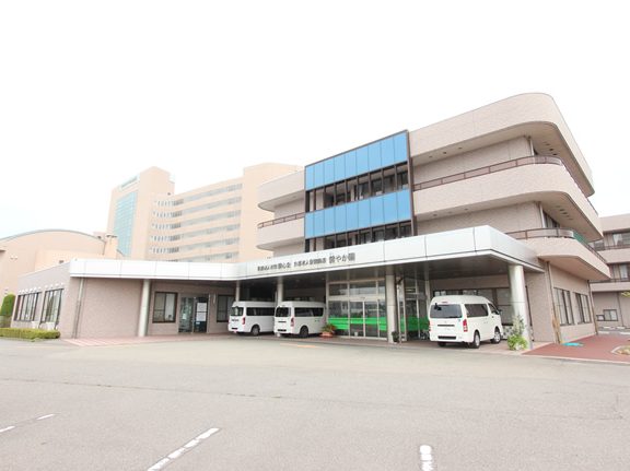 健やか医院歯科