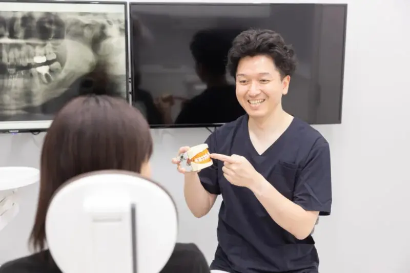 野川デンタルオフィス浦和美園