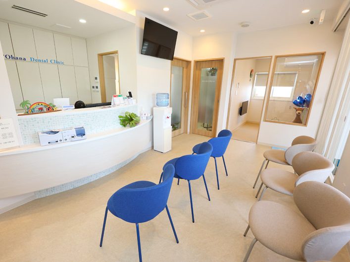 北熊本おはな歯科・矯正歯科クリニック