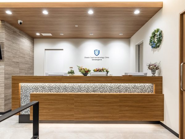 おかだ消化器・内科クリニック