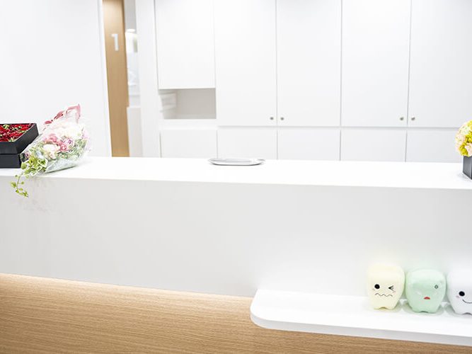 アール歯科王子駅前クリニック