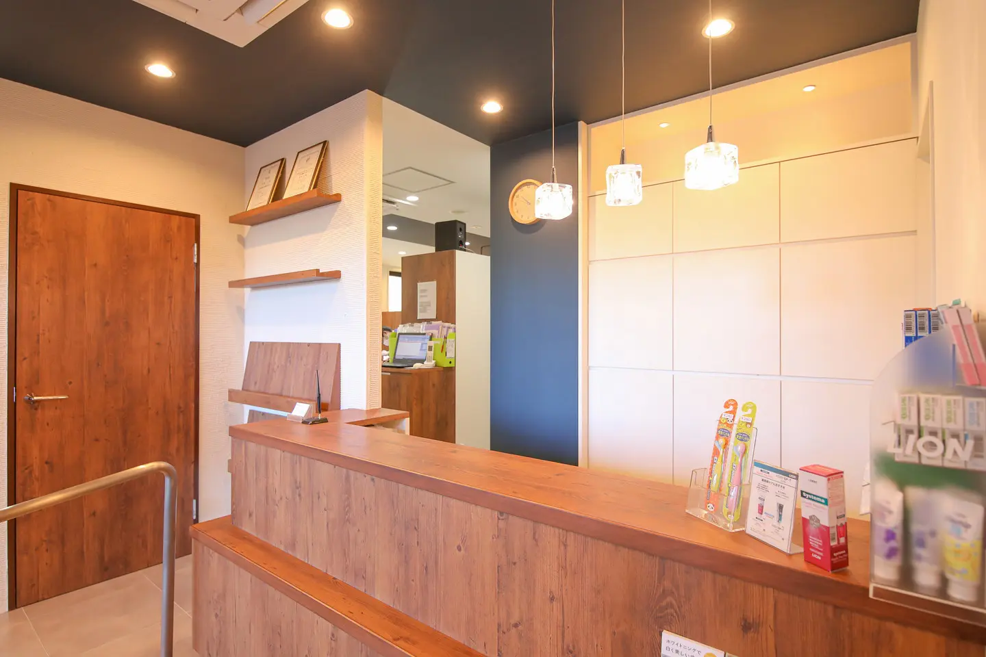 関屋デンタルクリニック駒沢