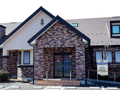 西条メディカルクリニック