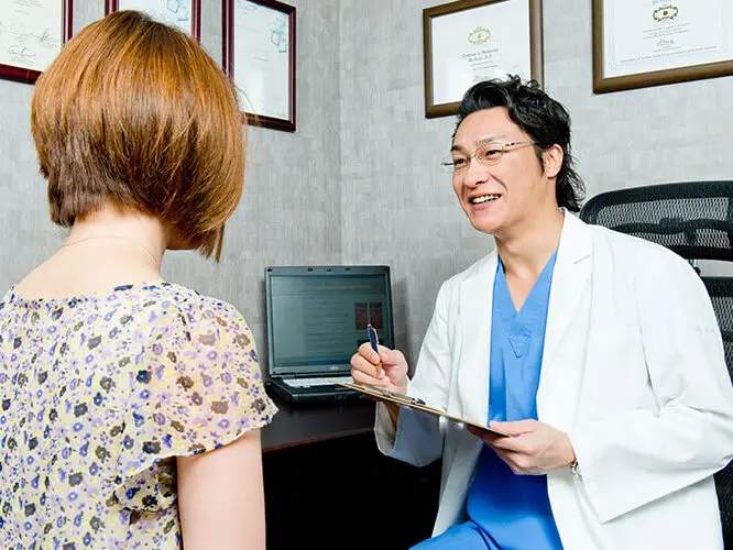 新宿中央クリニック