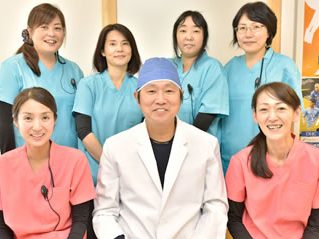 しげまつ歯科口腔クリニック
