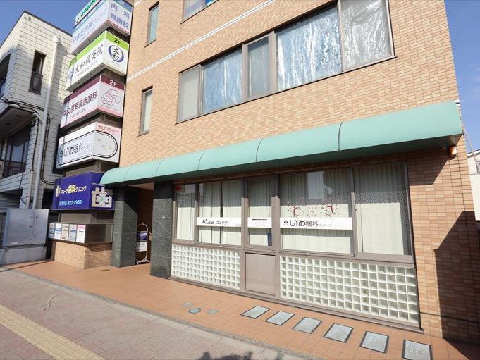 しぶや眼科クリニック