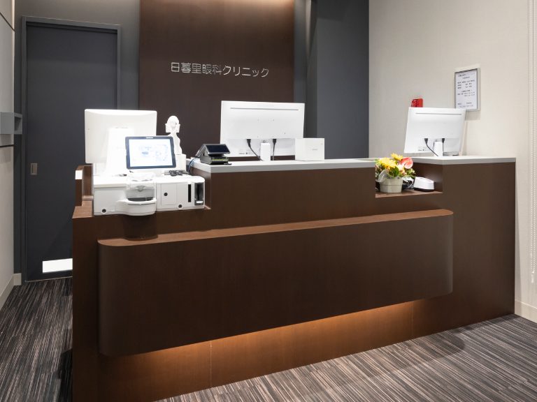 日暮里眼科クリニック新小岩院