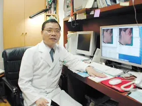 すずき矯正歯科