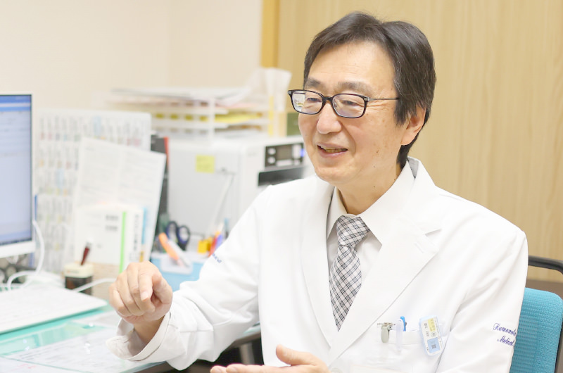 たむらふみお　おなかと内科のクリニック