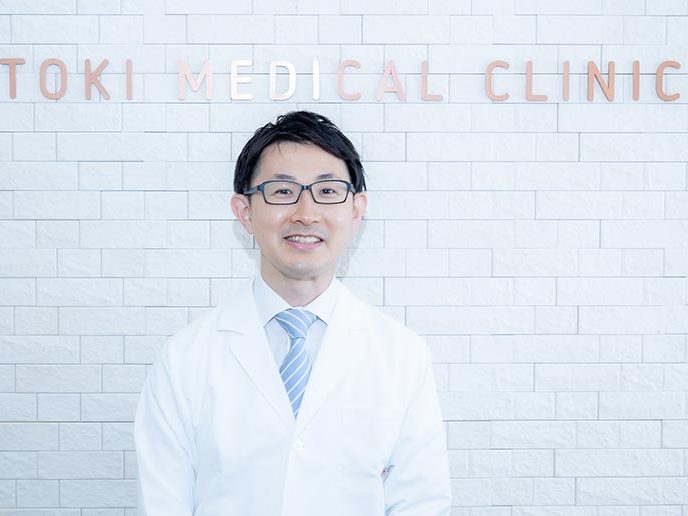 とき内科クリニック座間駅前