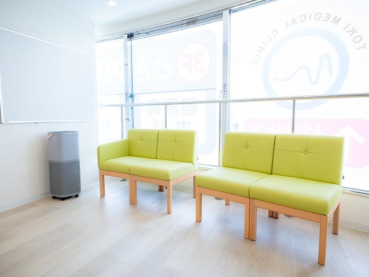 とき内科クリニック座間駅前